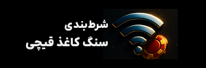 onlineskg.com Logo